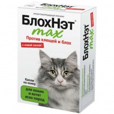Блохнэт для кошек (Астрафарм), 1 флак/уп